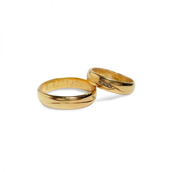 Argollas de matrimonio en oro amarillo de 18k